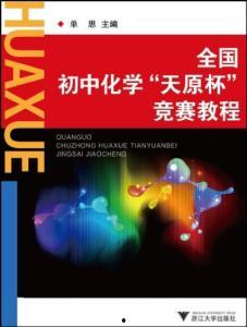 admin 第12页
